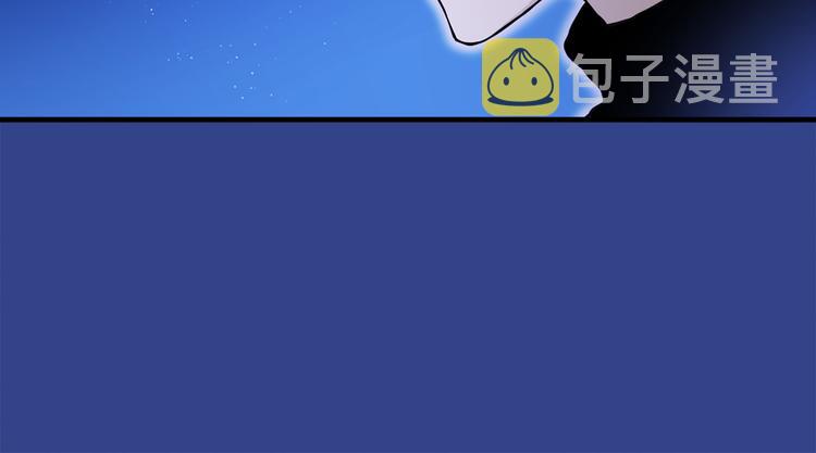 第44话 她不是物品47