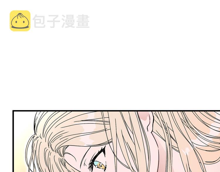 第47话 意料之外45