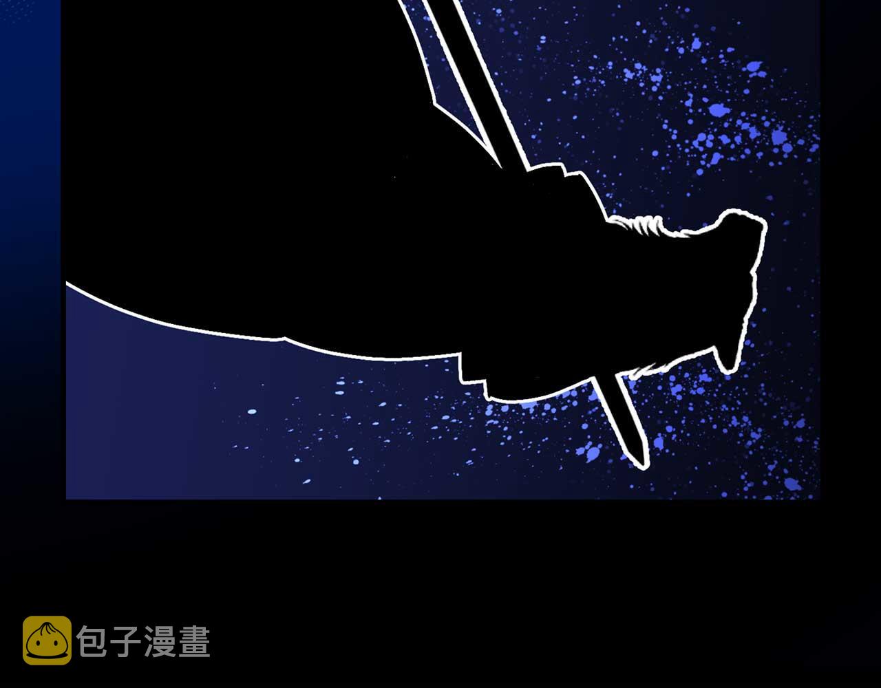 第79话 足够的爱16