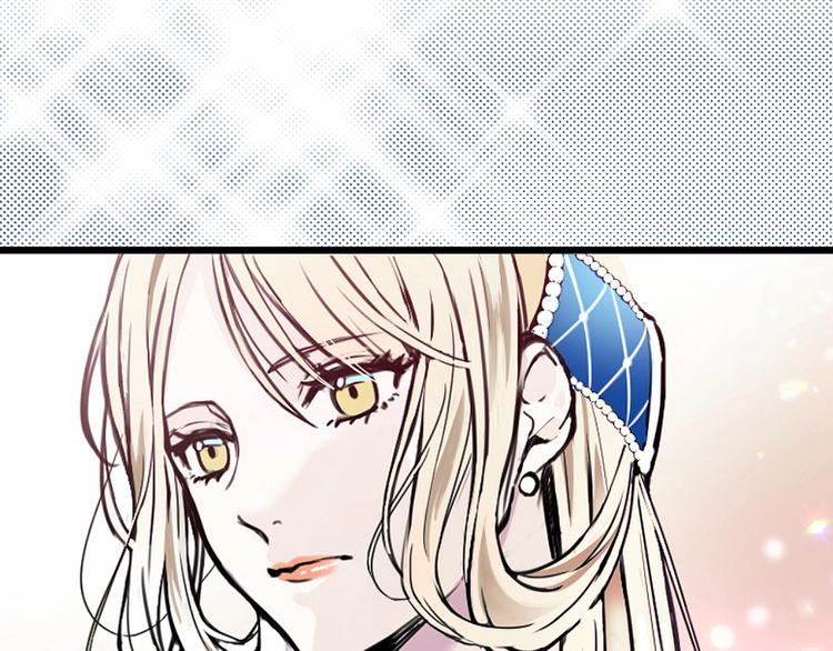 第1话 狼女王洛赛琳42
