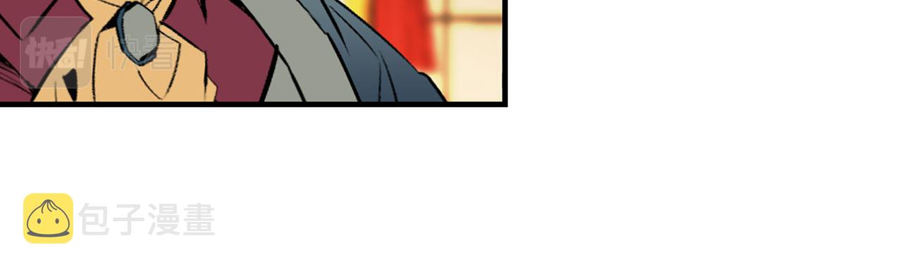 第65话 不祥之兆24