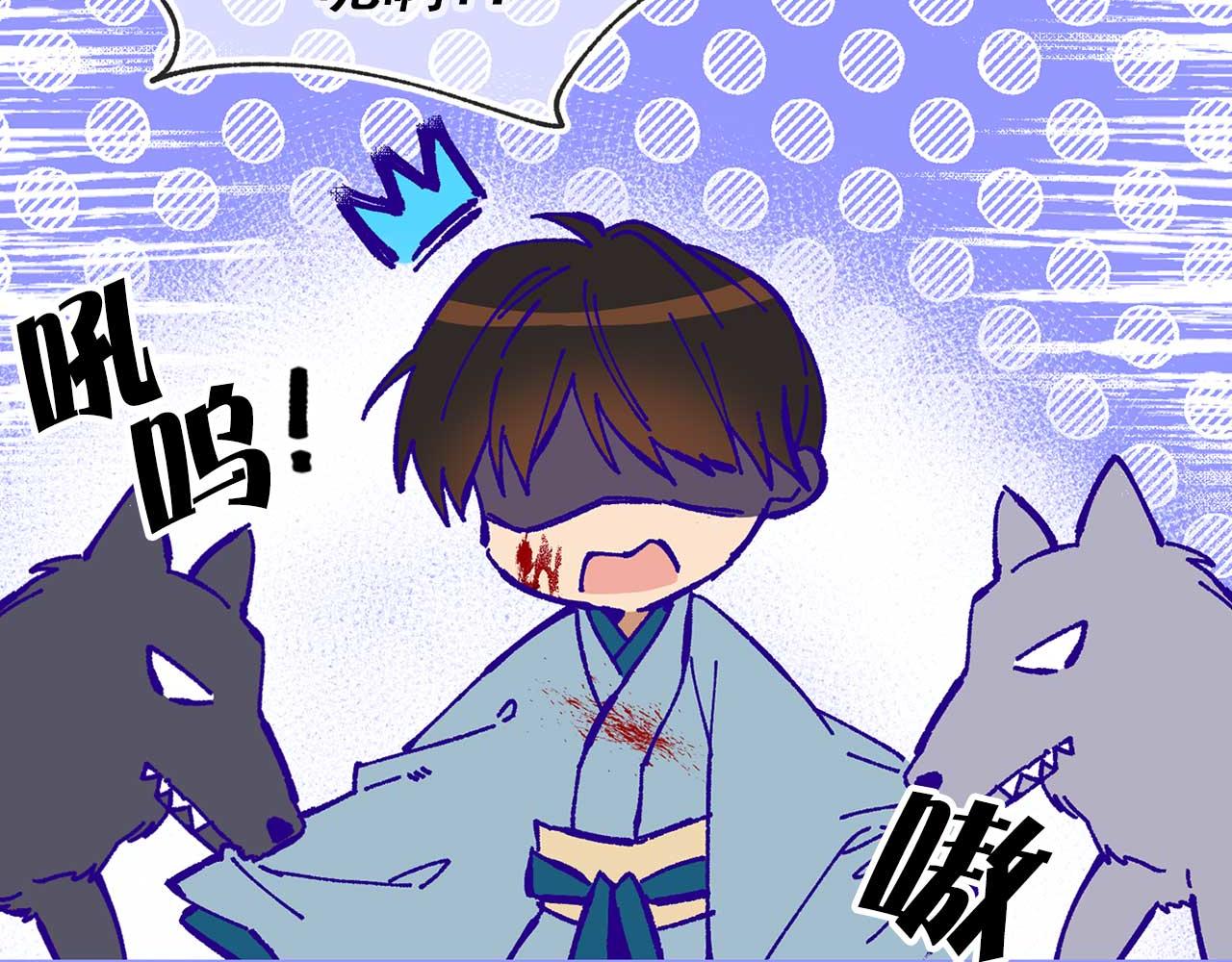 第76话 最後的女儿44