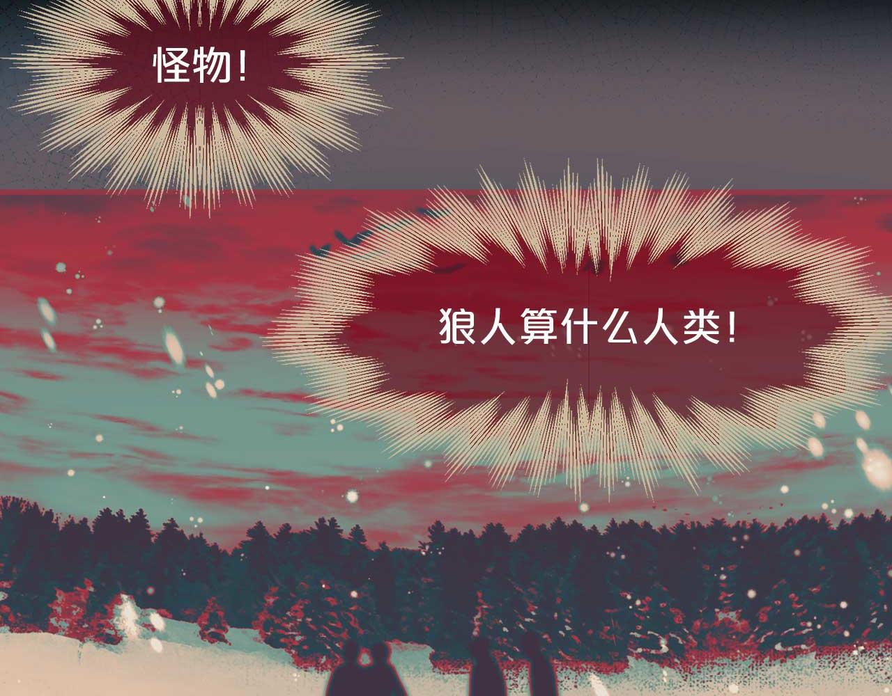 第77话 江钰中弹69