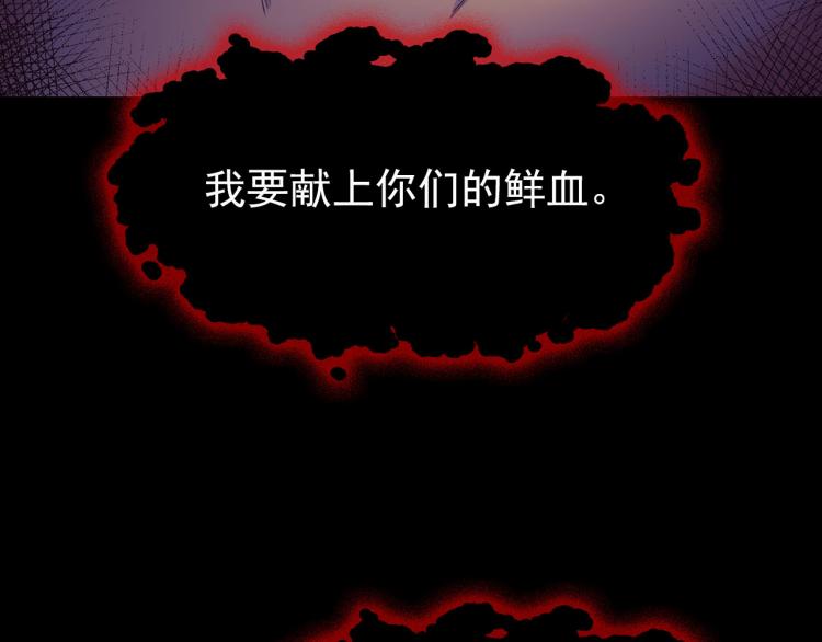 第60话 苏醒89