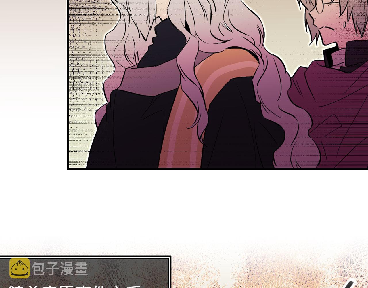 第63话 拒绝求亲18