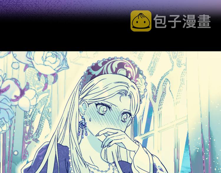 第61话 毒素已清35