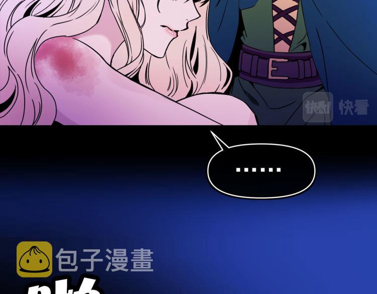 第57话 重蹈覆辙71