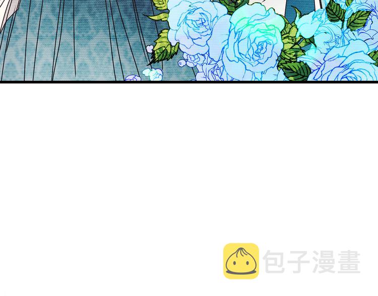 第51话 狩猎大会67