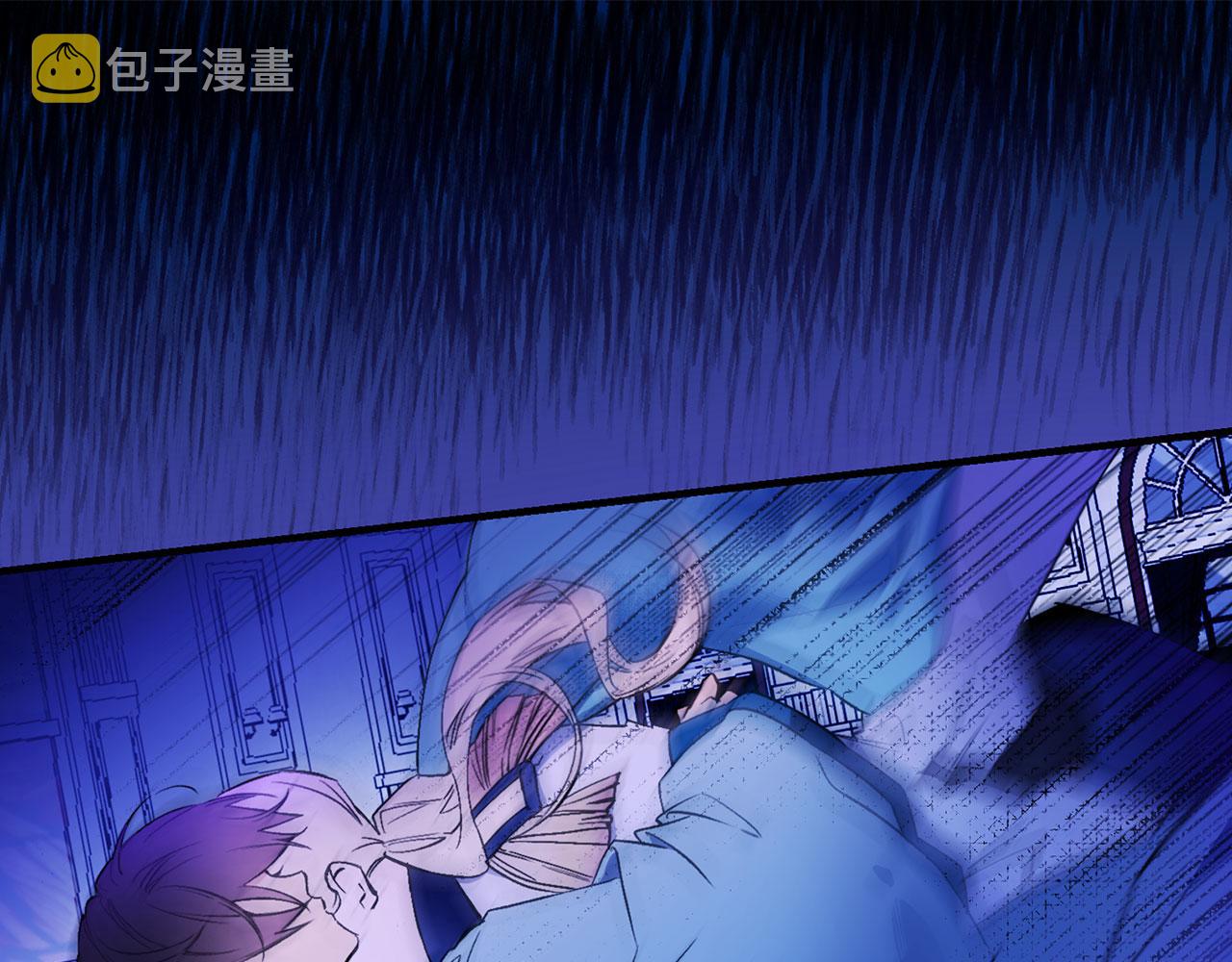 第67话 丧失人性79