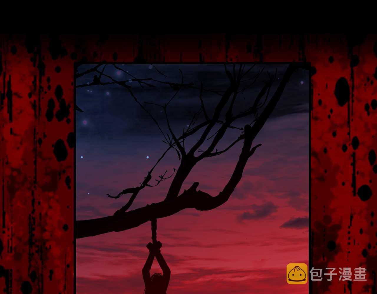 第72话 你这个叛徒15