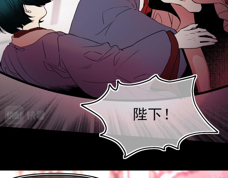 第60话 苏醒41