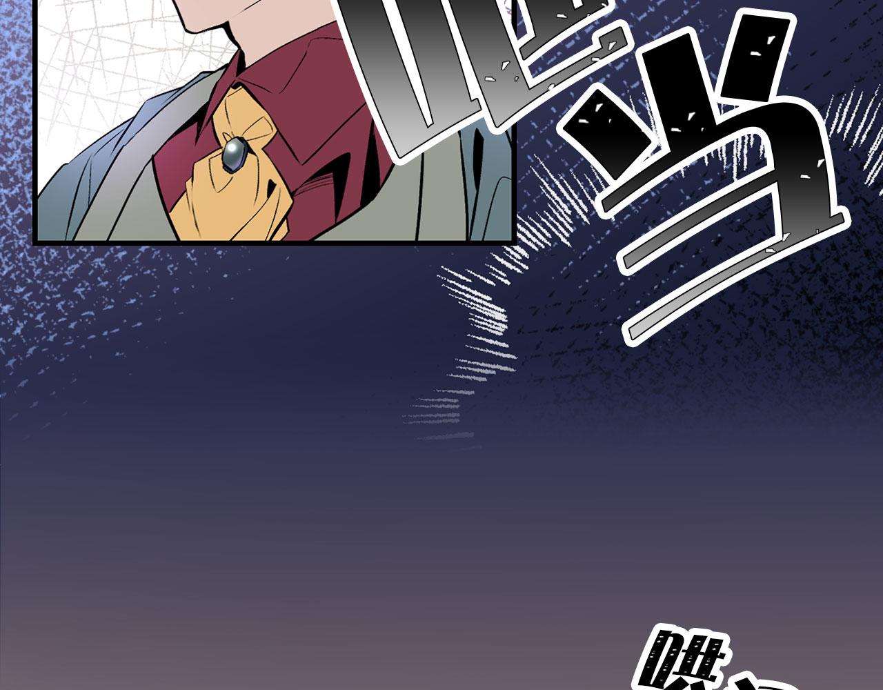 第64话 化妆舞会95