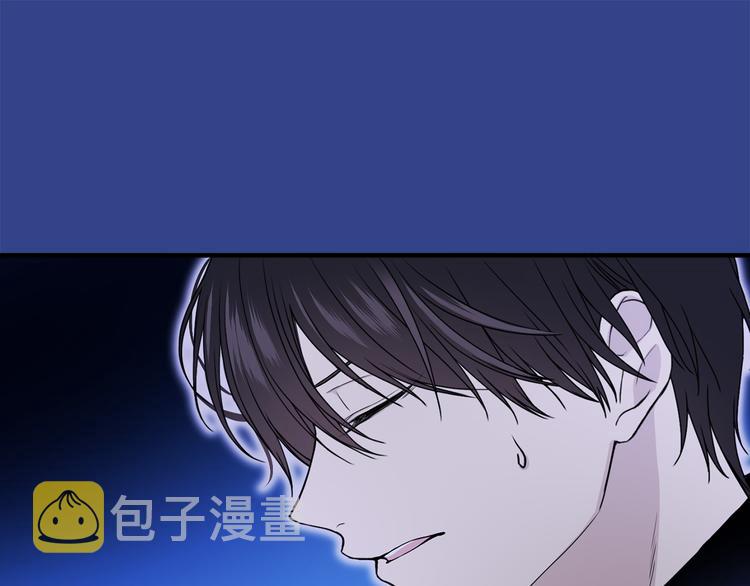 第44话 她不是物品48