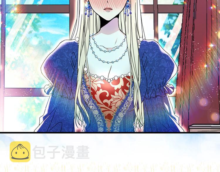 第46话 彻底沦陷90