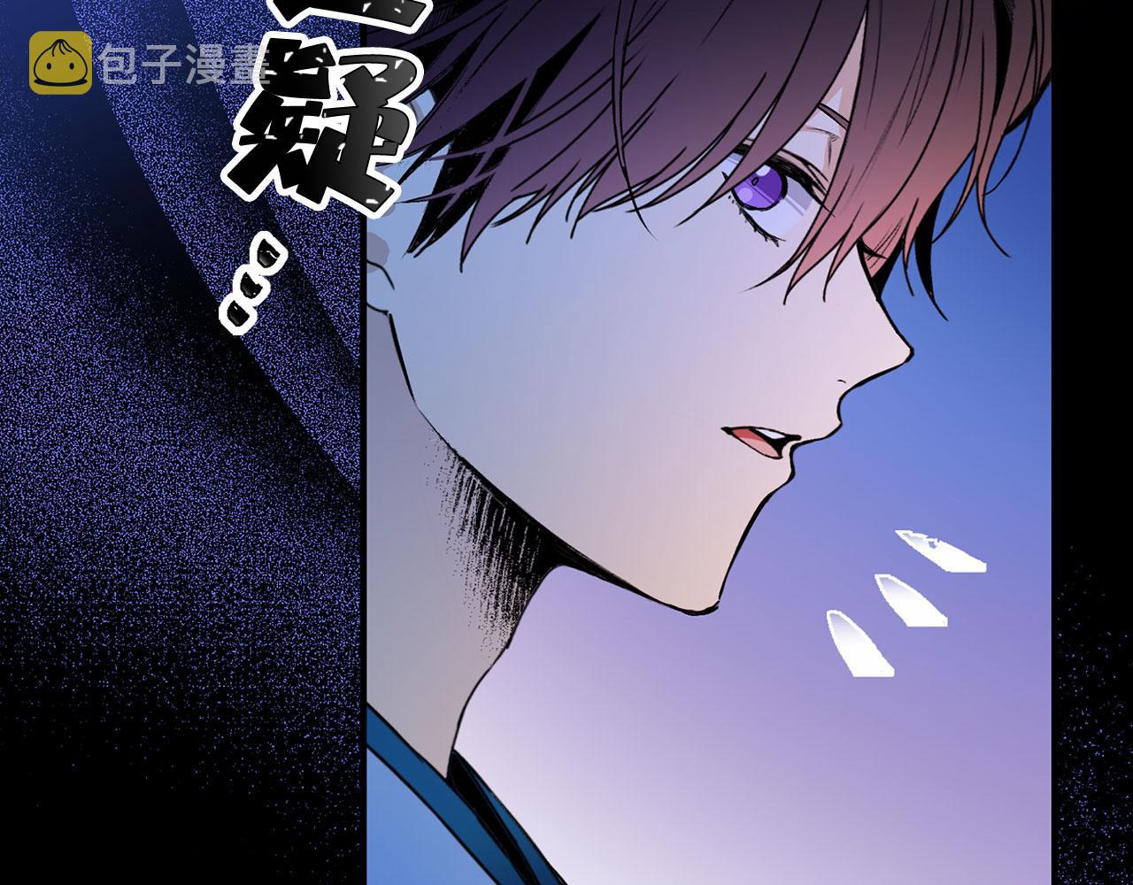 第67话 丧失人性85