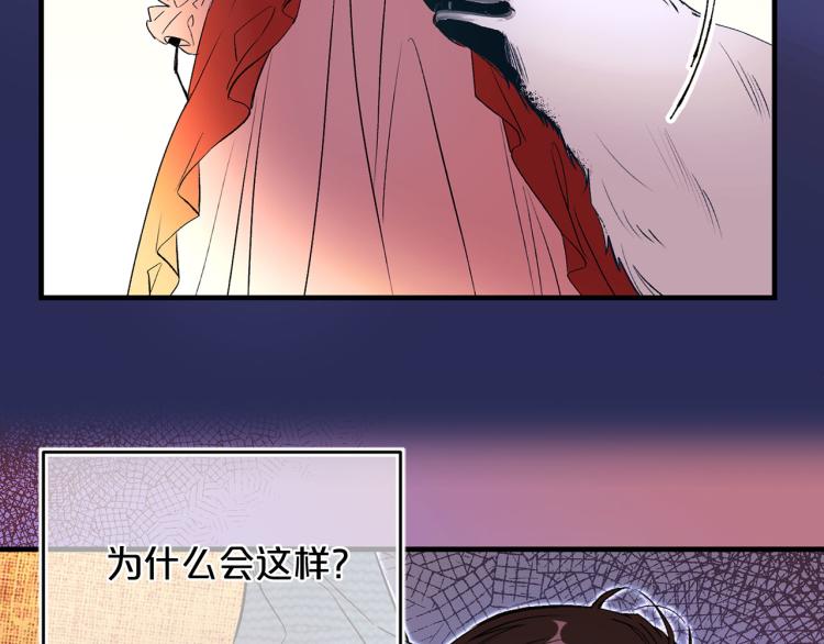 第60话 苏醒59