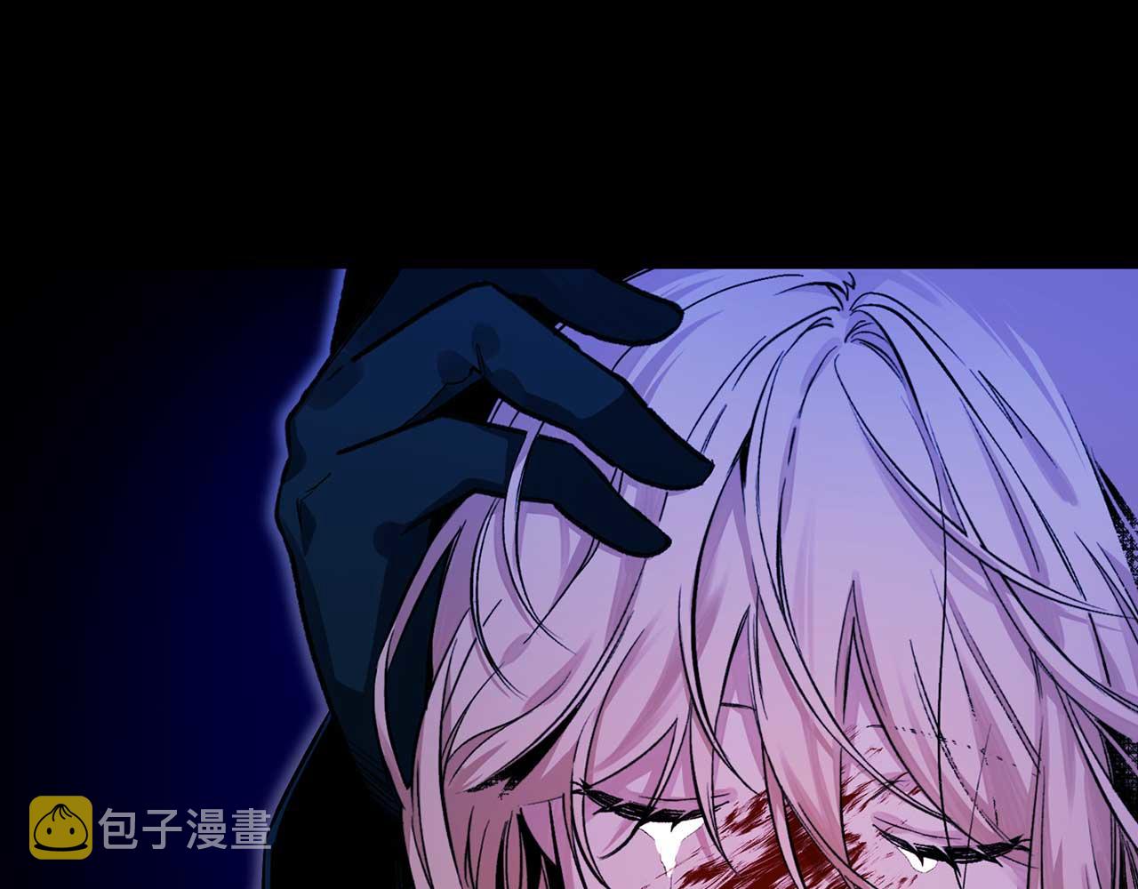 第76话 最後的女儿25