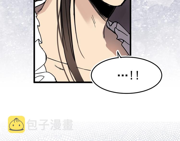 第6话 教训59