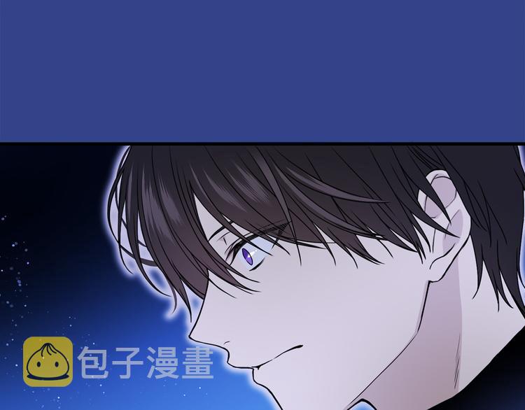 第44话 她不是物品46
