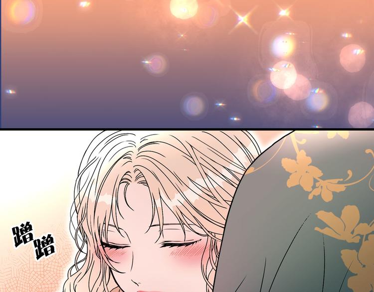 第46话 彻底沦陷57