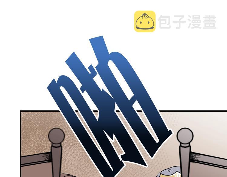 第2话 初遇43