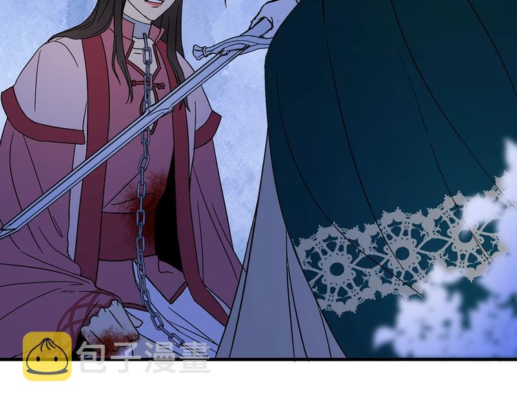 第4话 战利品11