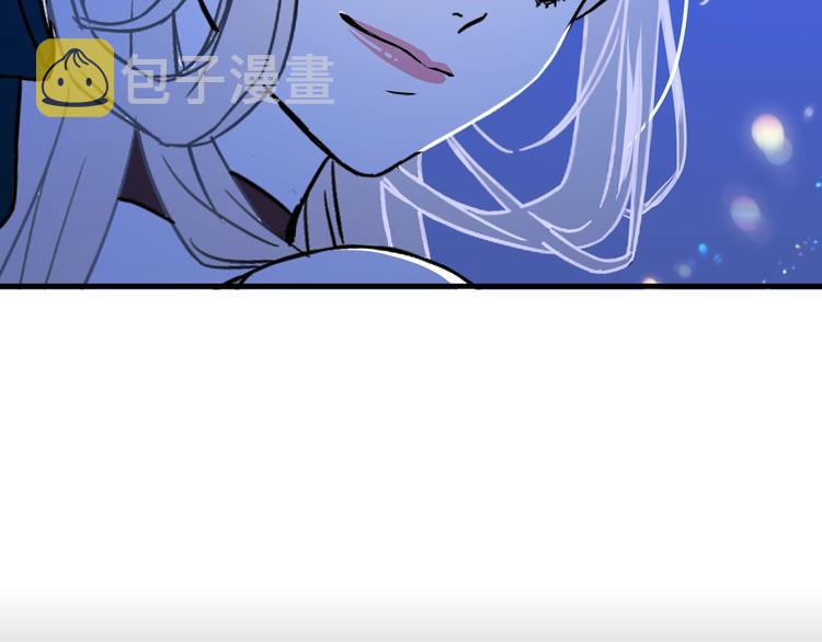 第4话 战利品94
