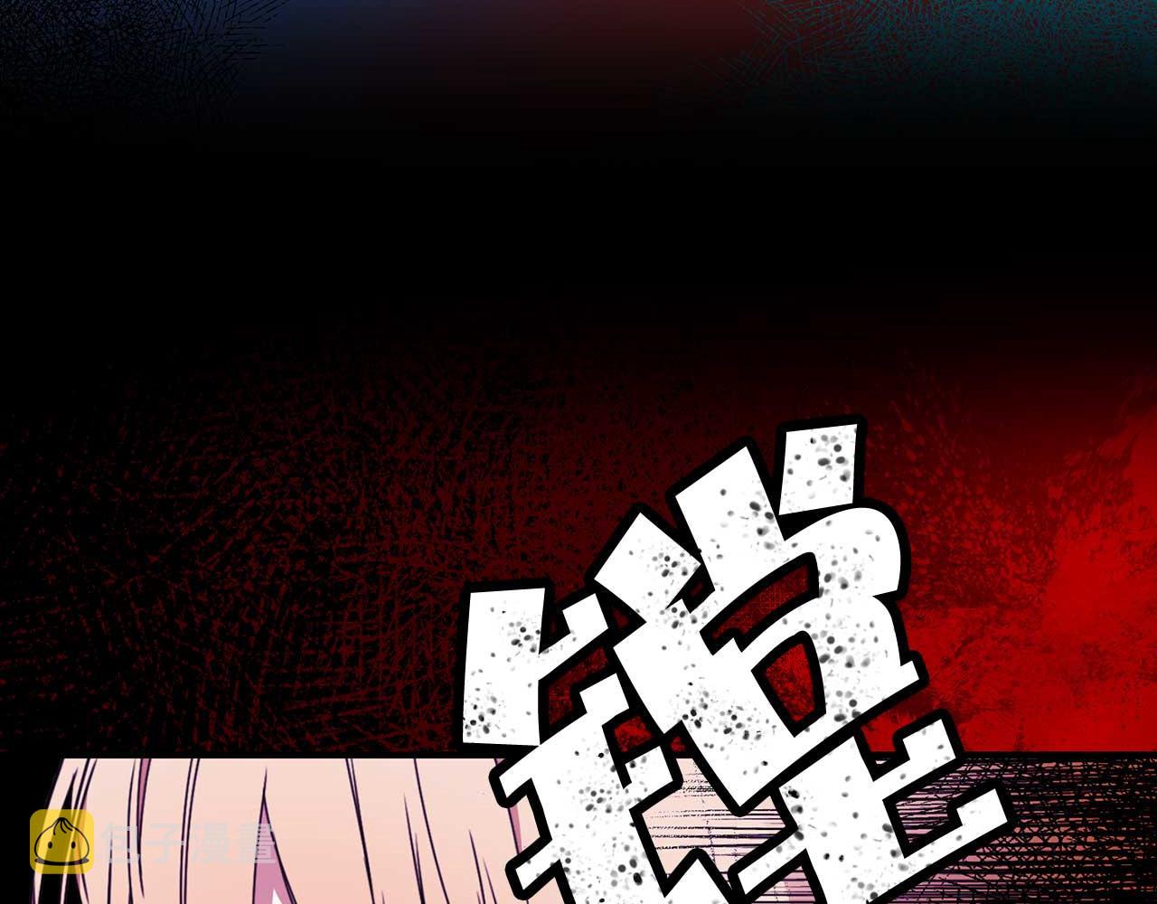 第77话 江钰中弹34