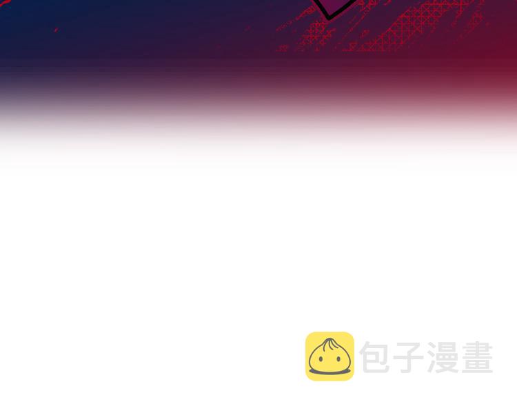 第52话 耍脾气113