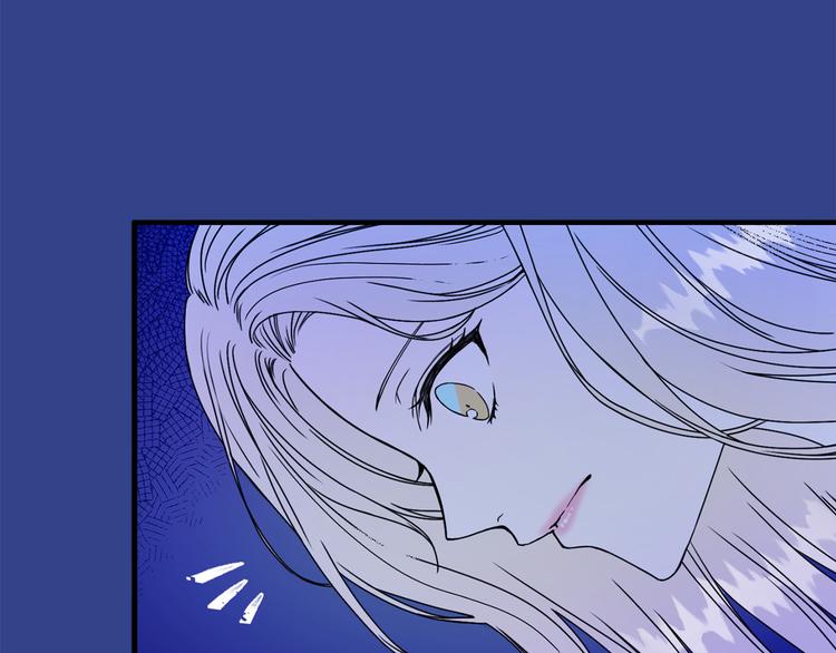 第44话 她不是物品88
