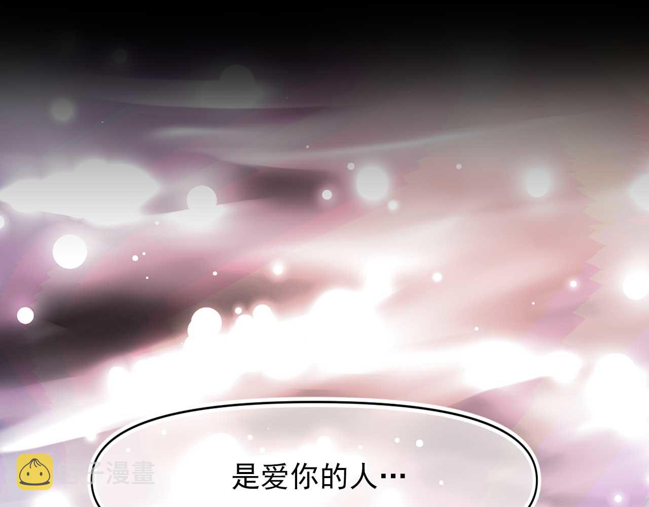 第75话 最爱你的人25