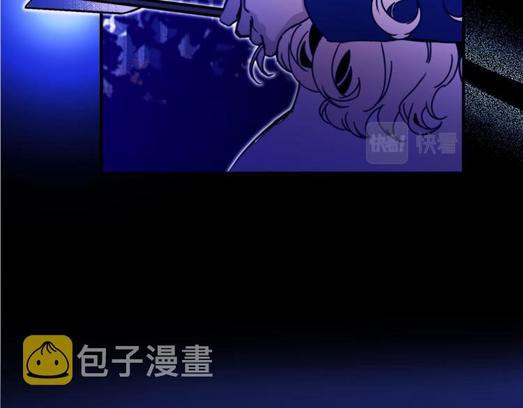 第57话 重蹈覆辙93
