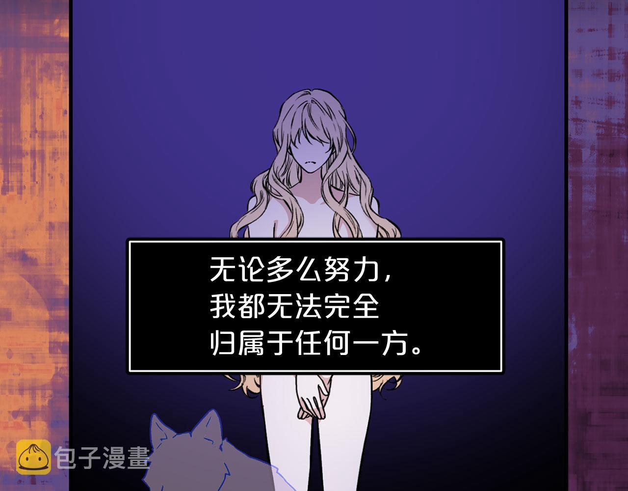 第78话 皇帝消失了19