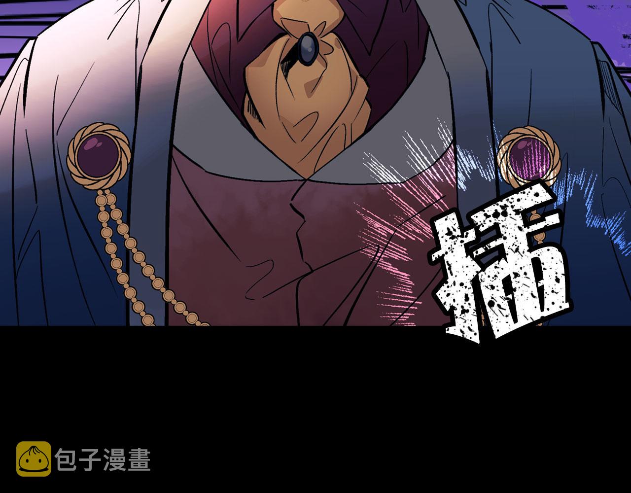 第65话 不祥之兆39