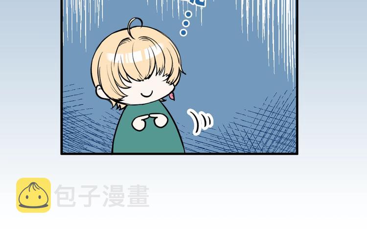 第6话 教训25
