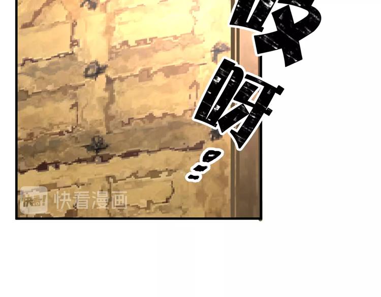 第5话 感谢78