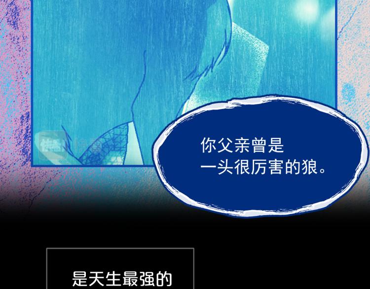 第57话 重蹈覆辙47