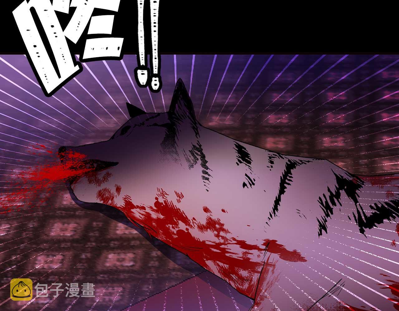 第69话 逃离斯卡顿12