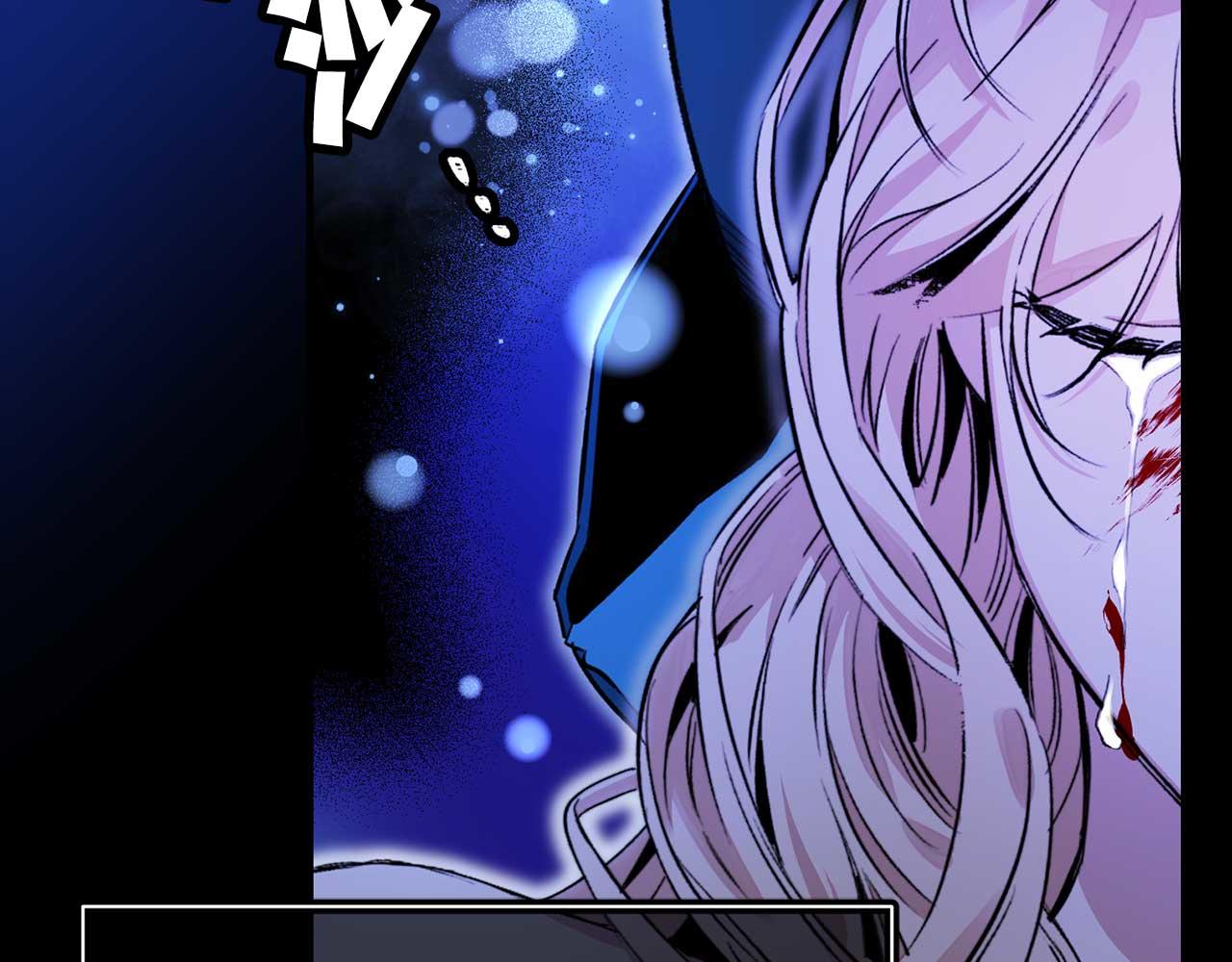 第76话 最後的女儿31