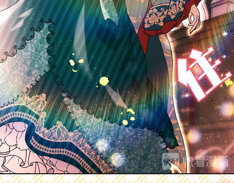 第46话 彻底沦陷54