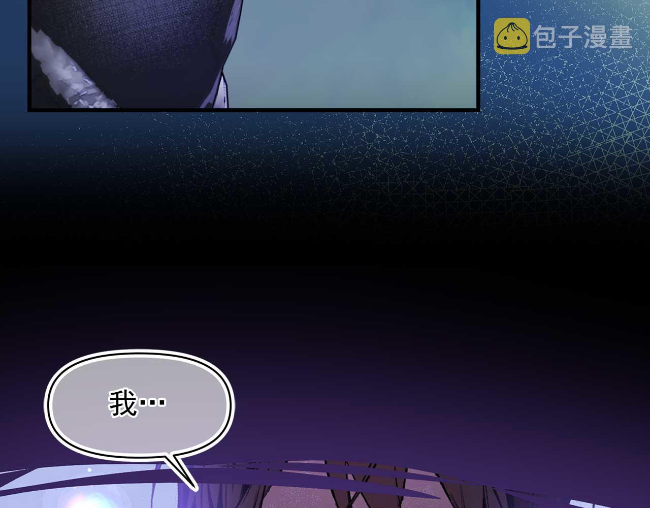第75话 最爱你的人22
