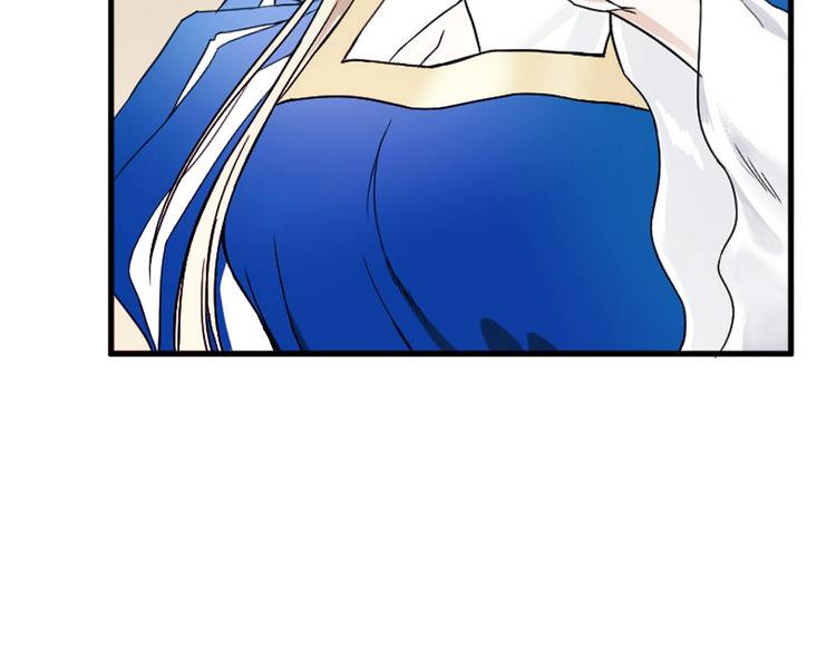 第1话 狼女王洛赛琳51