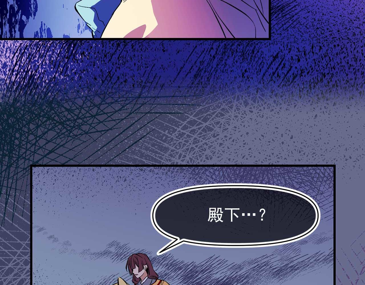 第70话 幕後主使88