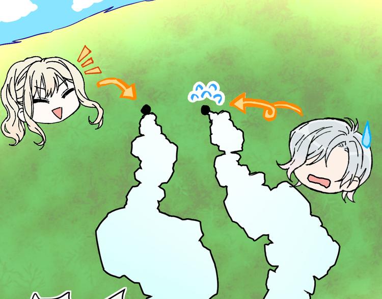 第54话 下落不明7