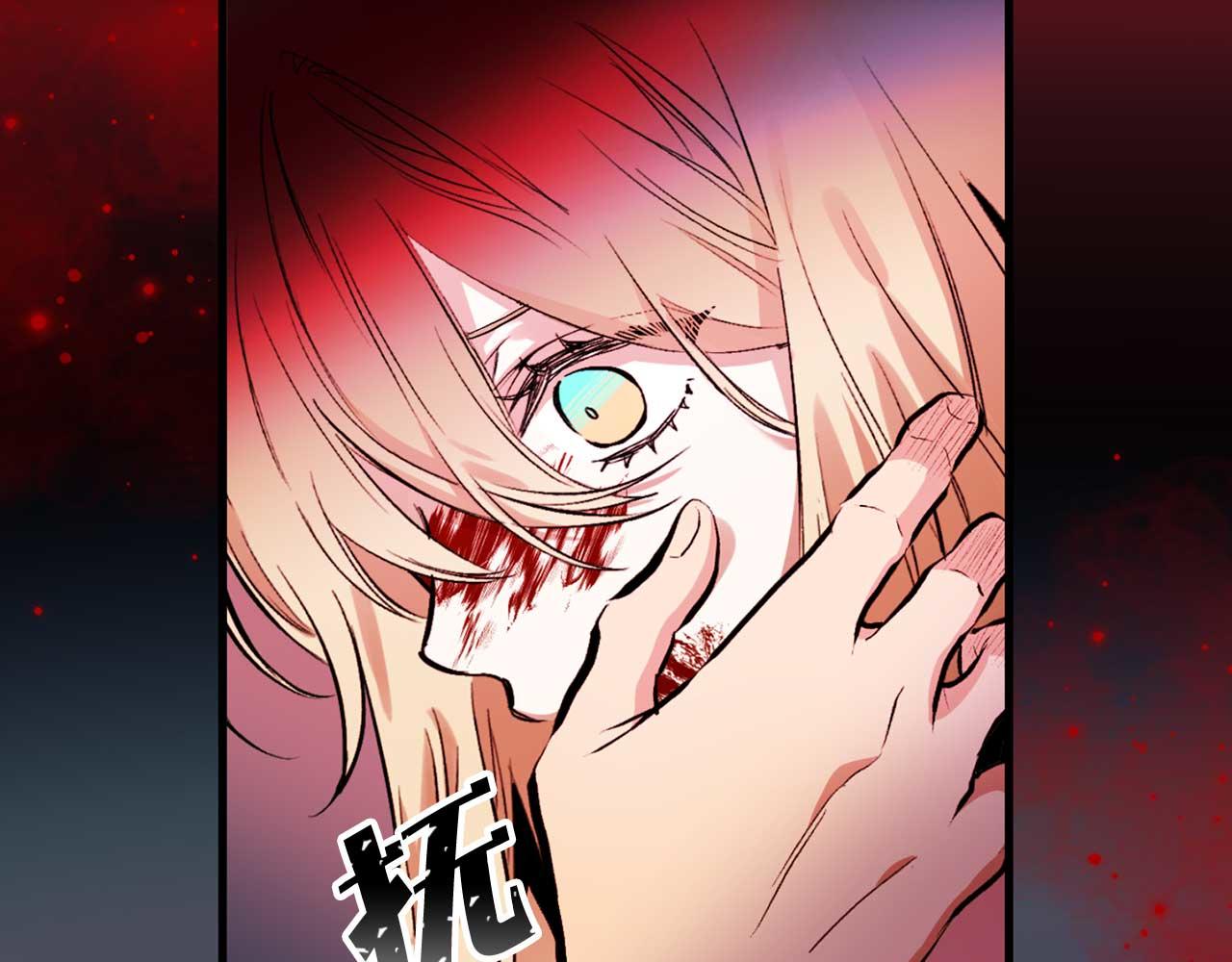 第77话 江钰中弹81
