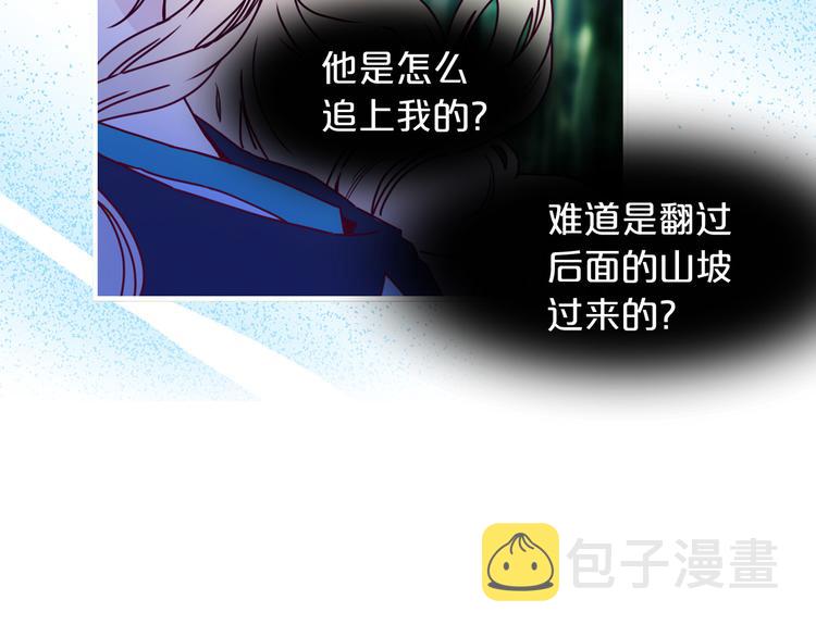 第52话 耍脾气98