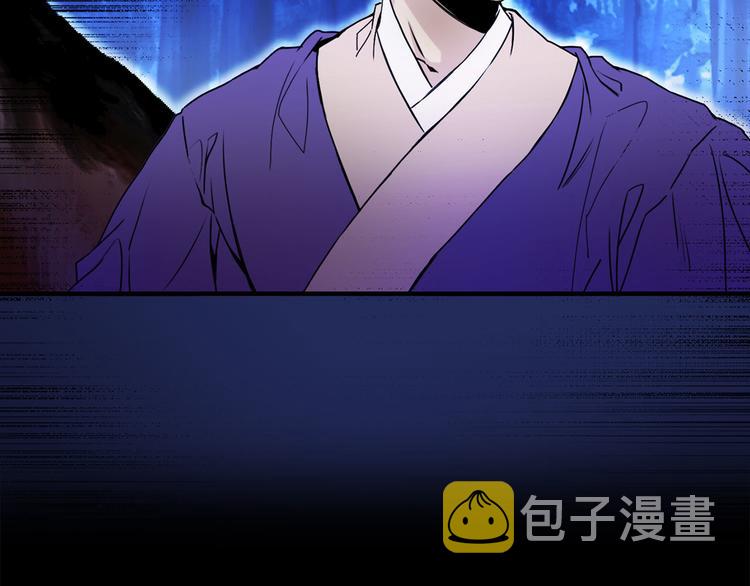 第54话 下落不明120