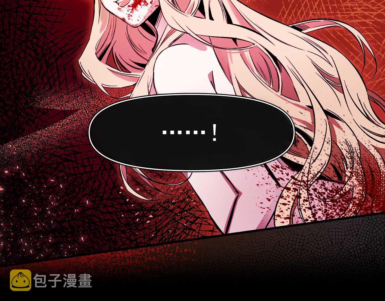 第77话 江钰中弹37