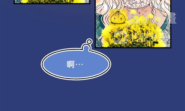 第46话 彻底沦陷36