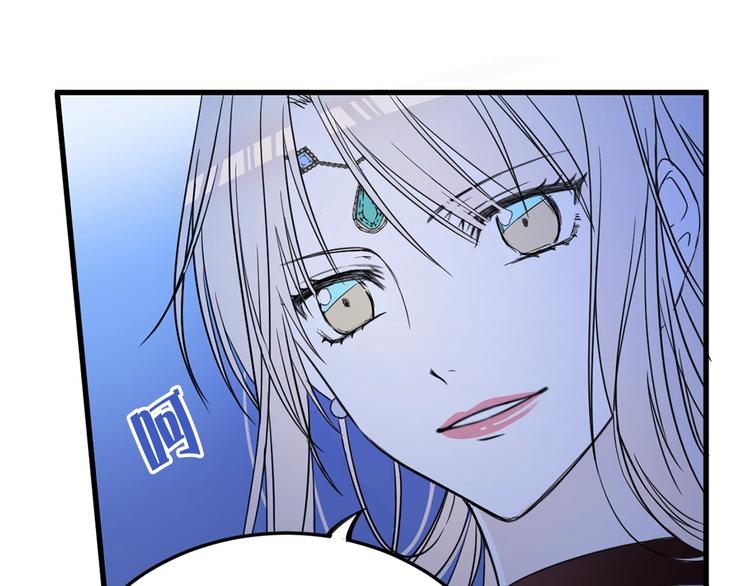 第3话 你是谁的人107